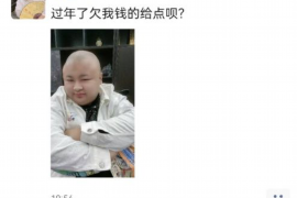 广汉如何避免债务纠纷？专业追讨公司教您应对之策